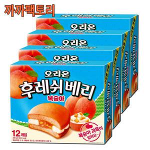 후레쉬베리 복숭아(12입) 336gx4케이스