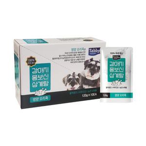 강아지 몸보신 삼계탕 오리죽 120g x10개 강아지간식