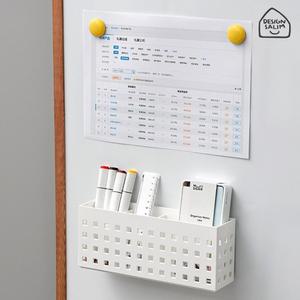 냉장고 자석수납함 부착식선반 바스켓 바구니