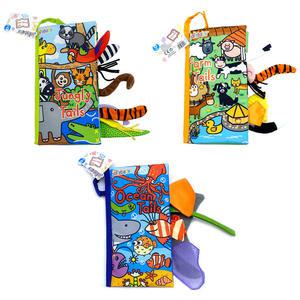 코튼버니 졸리베이비 정글+농장+바다생물 꼬리책 3종 세트