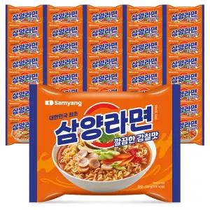 삼양라면 120g 40개