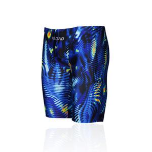 FILOAD 5부 남성수영복 FMQA858