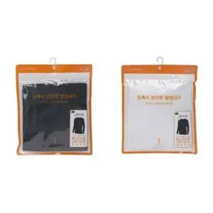 [갤러리아] [올젠] 남성 크루넥 긴팔 발열 내의 (ZOD5US1101) 2종 택1_갤광교