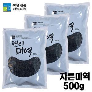 완도산 자른미역 편리미역 500g