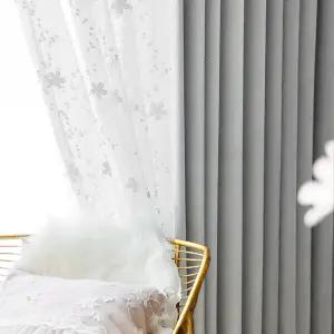 [지나송]데이지 암막커튼 슈퍼특대형(620×230cm)