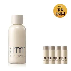 [프리메라](의정부점)[PRMR]오가 베리어 리페어 하이드레이션 크림 에멀젼 160ml