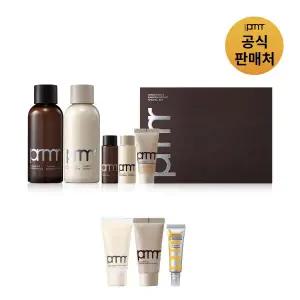 [프리메라](의정부점)[PRMR] 오가니언스 베리어 리페어 2종 기획세트