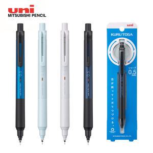 유니 쿠루토가 KS 샤프 kurutoga M5-KS 0.5