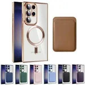 갤럭시S25 S24 S23 플러스 울트라 엣지 FE 맥세이프 투명 풀커버 카드지갑 패키지 핸드폰 케이스