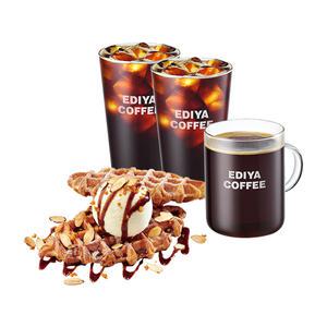 [이디야커피] 고생 많았어