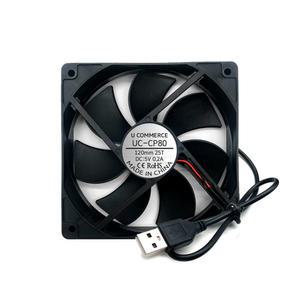 USB쿨링팬 120MM DC5V 케이스 저소음 환기 미니 냉각펜 휀 컴퓨터 데스크탑