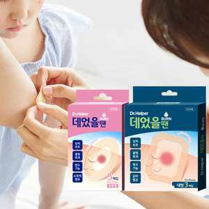 닥터헬퍼 데었을땐 밴드 표준형 대형 화상밴드 습윤 피부 화상 상처 창살 철과상 하이드로겔 드레싱