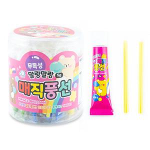 말랑말랑 매직풍선 20개입 추억의 빨대풍선