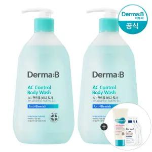 [공식] 더마비 AC컨트롤 바디 워시 420ml x2개+(랜덤견본)튜브+3매