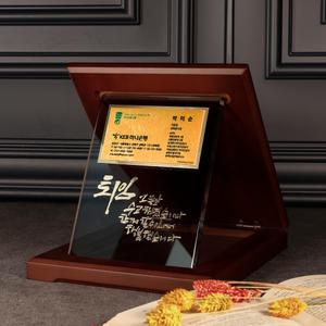 [24K Gold Metal Plate] 캘리 순금명함 스모그 크리스탈상패 감사패 퇴직기념패 정년퇴직선물 SG-057