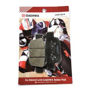 DNA모터스 UHR125 뒤브레이크패드(로우메탈) 뒤브레이크슈