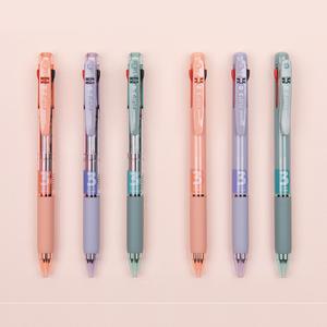 모나미 플립3 볼펜 3색 0.5/0.7mm 그립감 클립 단체 인쇄 가능