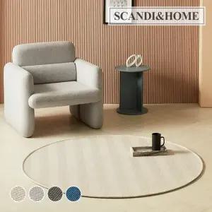 스칸디앤홈 먼지없는 헤링본 사이잘룩 러그 거실 카페트 크림베이지 원형 100