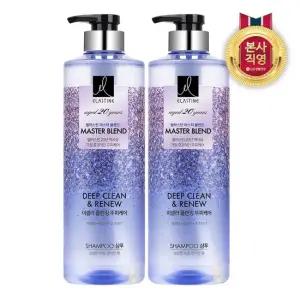 엘라스틴 마스터블렌드 미셀라 클렌징 샴푸 770ml x 2개