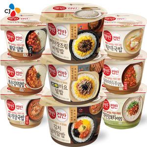 CJ 햇반 컵반 스팸 치킨 불닭 마요 강된장비빔밥 미역국밥 / 컵밥