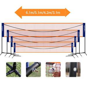 휴대용 높이조절 멀티네트 족구 배드민턴그물망 6m 5m 4m