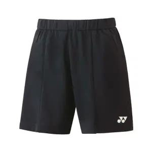 요넥스 남성반바지 15138EX 블랙