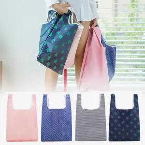 접이식 휴대용 장바구니 쇼핑백 포켓 대형 시장 가방 친환경 어린이집 접는 초경량