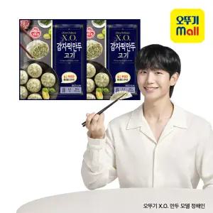 [본사직영] 오뚜기 X.O. 감자떡만두 고기 320g, 4개
