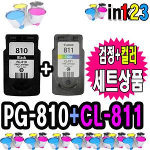 캐논재생잉크 PG-810+CL-811 세트 MP237 MP245 MP258