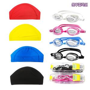 수영모자 수영 샤론 스판 수영모 프리사이즈 수영장 여름 물놀이 워터파크 수경 물안경