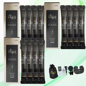 시즌2 씨드비 허수경 수작 씨비드 물염색 3박스 시드비 내추럴블랙+염색키트