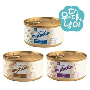 마이베프 마이슐랭 파테 습식캔 80g 고양이습식사료