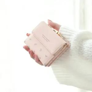 플라워 반지갑 여성 미니 카드지갑 데일리반지갑 학생지갑