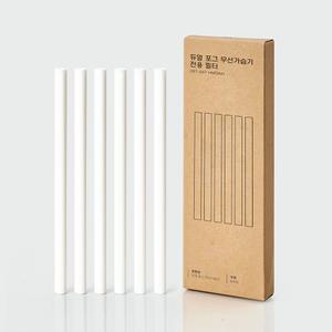 오아 듀얼포그 무선 가습기 전용 필터