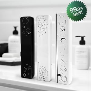 국산 UV 휴대용 칫솔 살균기 소독기 건전지형 유비세이프 TS-201