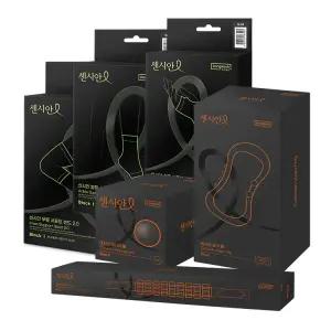 [동국제약] 센시안 서포트밴드 & 마사지 모음전 (홈트 마사지 / 손목 발목 무릎 보호대)