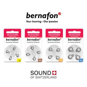 힘쎄고 오래가는 에너자이저 보청기배터리 10 / 312 / 13 / 675 (20알)