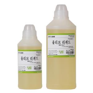 올리브리퀴드 500ml/1000ml