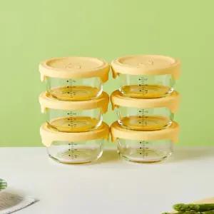 [모던하우스] ON 내열유리 실리콘 스팀홀 이유식용기 220ML 6P세트