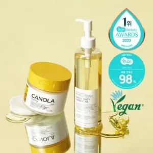 카놀라 리무버패드+카놀라 클렌징오일300ml SET