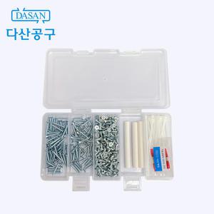[다산에듀] 전기기능사 실기 나사못/작업도구 수납세트