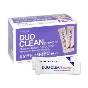 듀오크린 코세정 분말 60포 1개