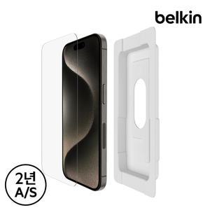 [벨킨] 아이폰15프로 울트라글래스2 강화유리 필름 OVA133zz 이지트레이 증정