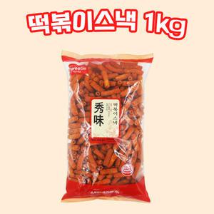 스위티코리아 떡볶이스낵 1kg