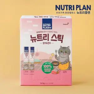 뉴트리스틱 고양이 츄르 대용량 간식 참치&연어 100개입