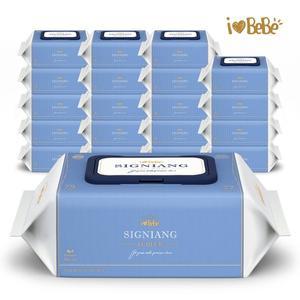[아이러브베베] 아기물티슈 시그니앙 오블루 75g 77매 캡형X20팩