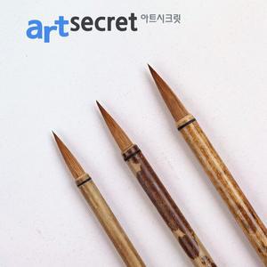 [신세계몰]아트시크릿 BKG-03 족제비모 수채화 동양화 브러쉬 세트
