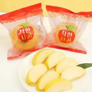 [자연품애]착한 시나노골드 세척사과 실중량 5kg 소과