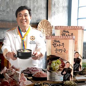 권사부 병천 사골 순대국 대용량 833g 5팩+ 다대기 들깨가루 포함/ 순대국밥 순댓국 즉석국 돼지국밥