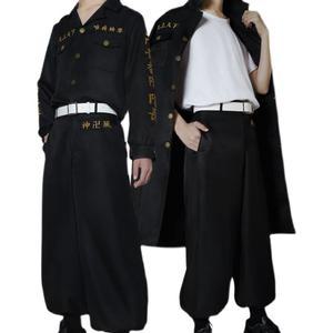 일본 특공복 도쿄리벤져스 코스튬 도만 도쿄만지회 코스프레 할로윈